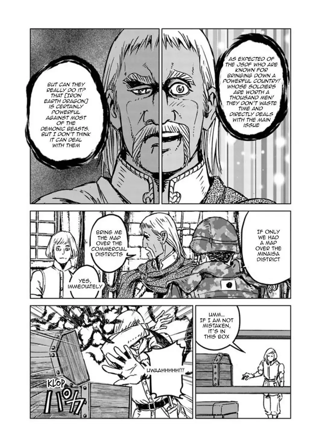 Nihonkoku Shoukan Chapter 22 7